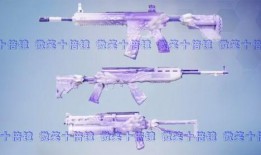 荣耀勋章军需新皮肤最新爆料,炫酷造型曝光，神秘力量即将解锁！