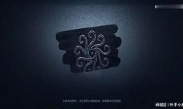 杰克宁芙奖最新爆料,揭秘幕后真相与惊人内幕